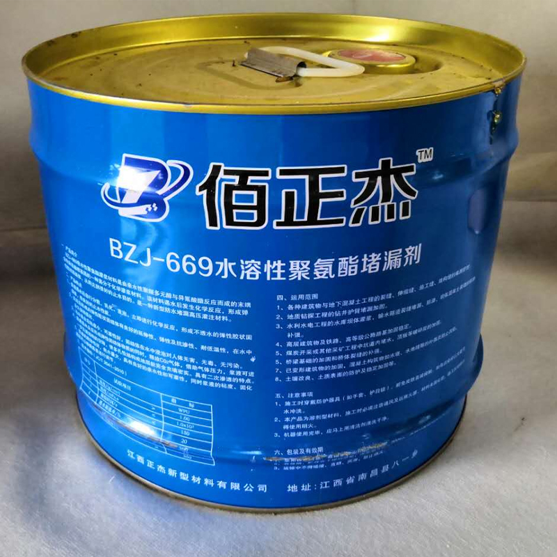 High Elastic Leaking Stoppage Polyurea Grout Fluid Fill Material for Expansion Joint