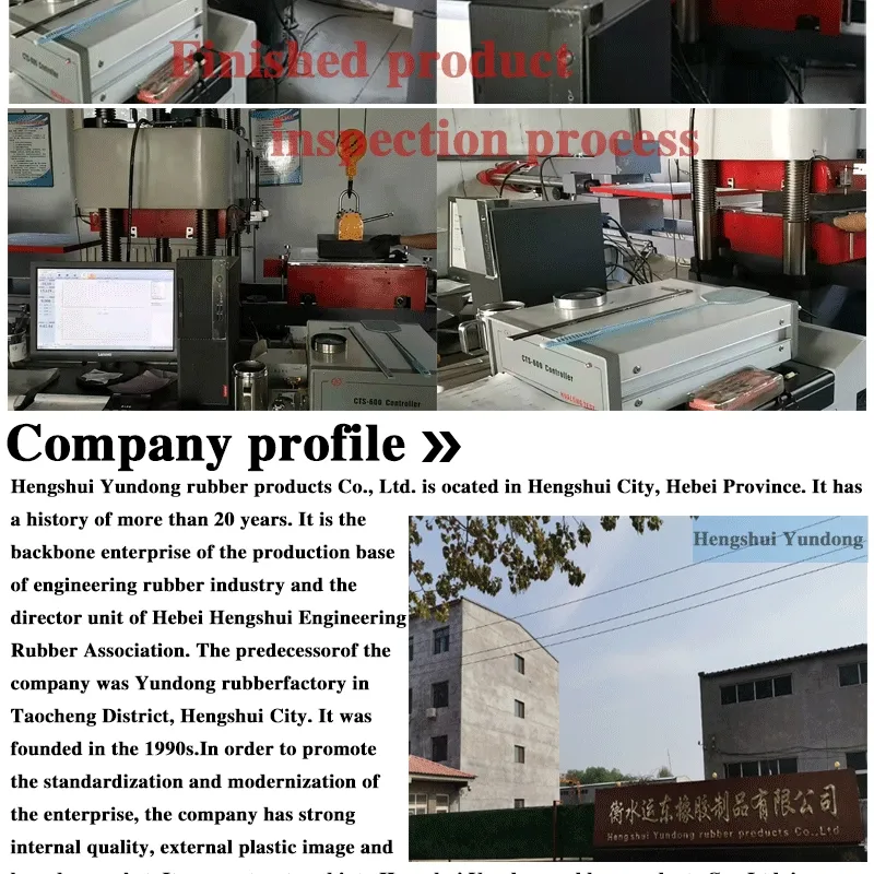 Rubber Bearing Pad 7