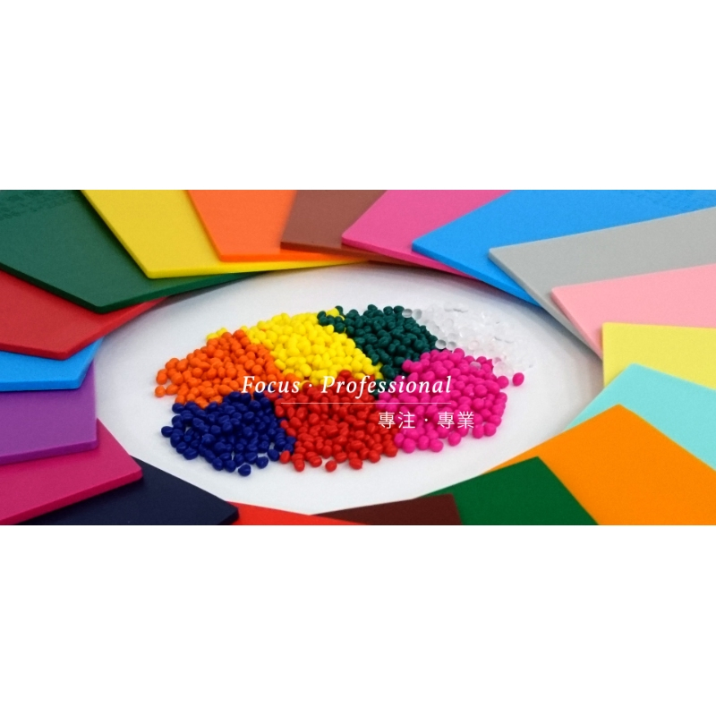 Medical Grade Thermoplastic Elastomer Pellets with Low Transferring Quantity for Tourniquets