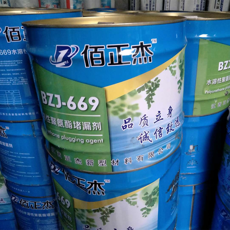High Elastic Leaking Stoppage Polyurea Grout Fluid Fill Material for Expansion Joint