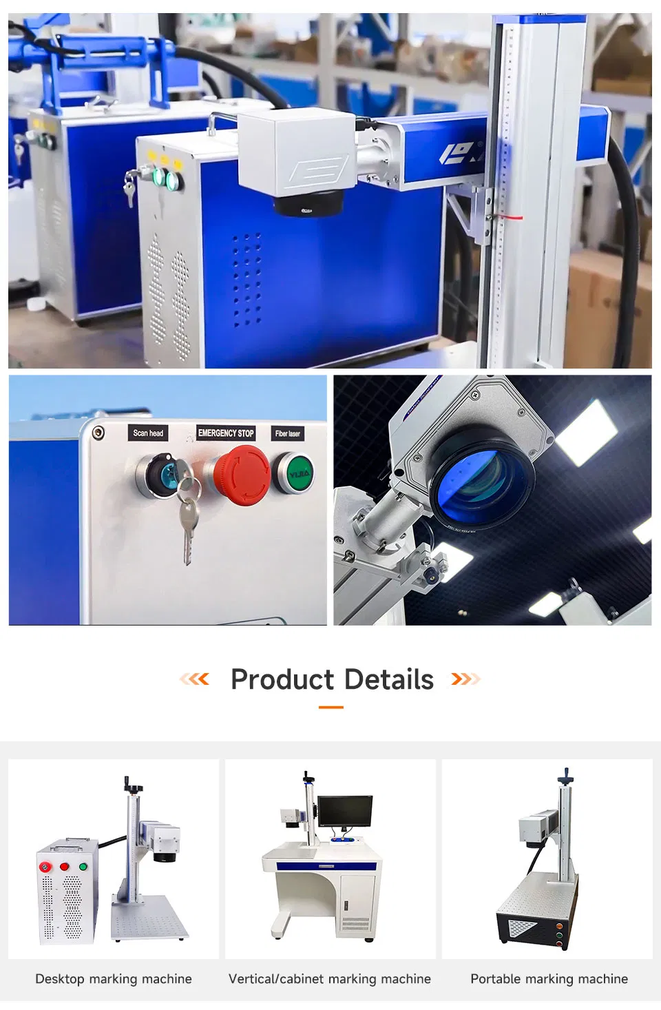 Laser Machine Design