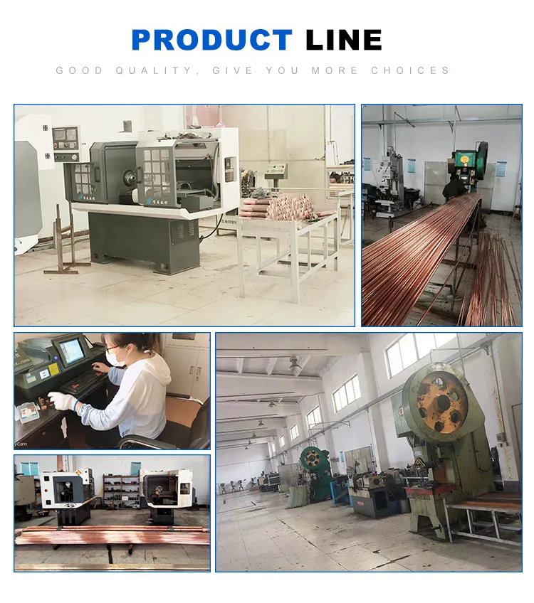 Manufacture Process 4