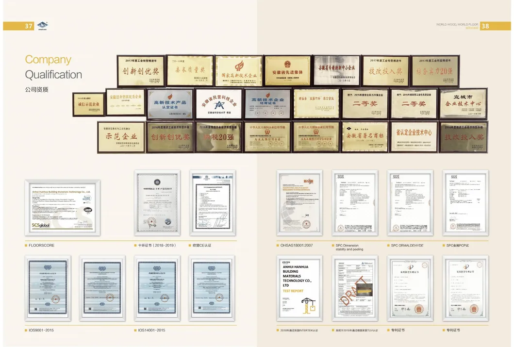 Quality Certification 1