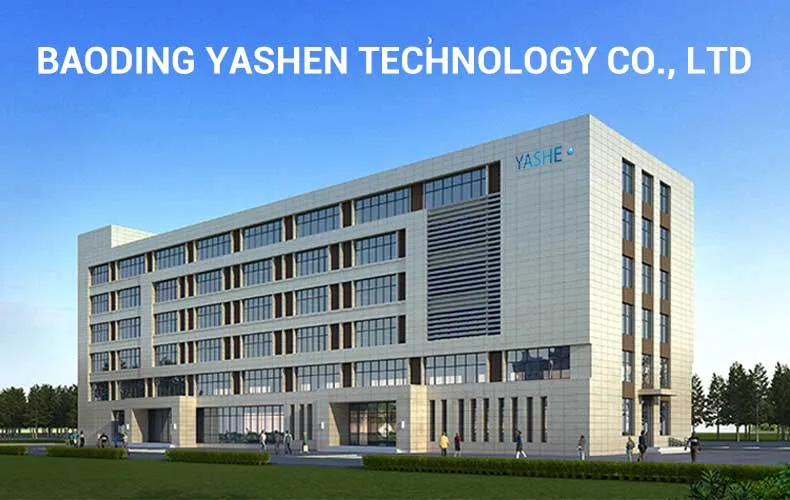 Manufacturing Facility