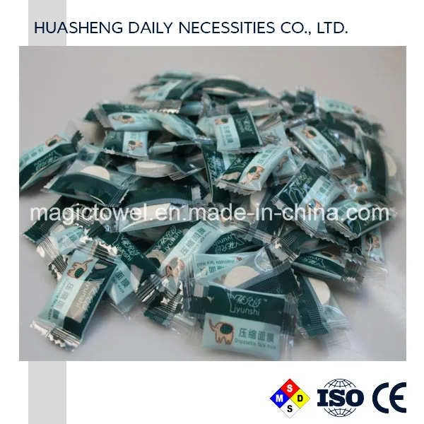 Disposable Cotton Mask