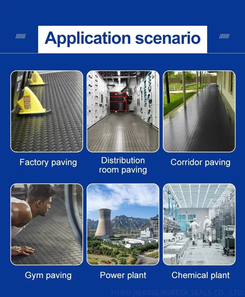 Willow Leaf Rubber Sheet 11