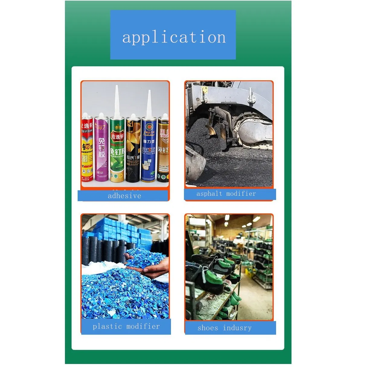 Styrene Butadiene Rubber Psbr 1502 Asphalt Coil Material