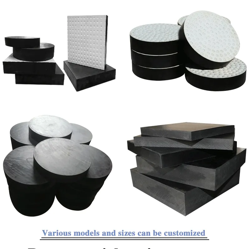 Rubber Bearing Pad 5