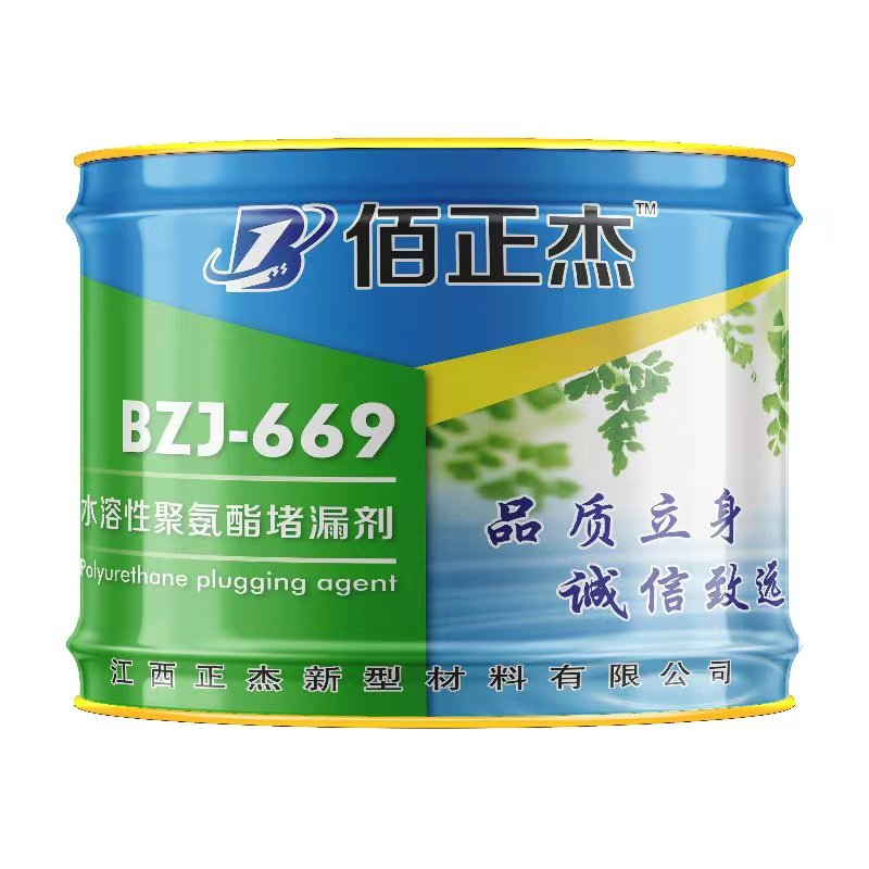 High Elastic Leaking Stoppage Polyurea Grout Fluid Fill Material for Expansion Joint