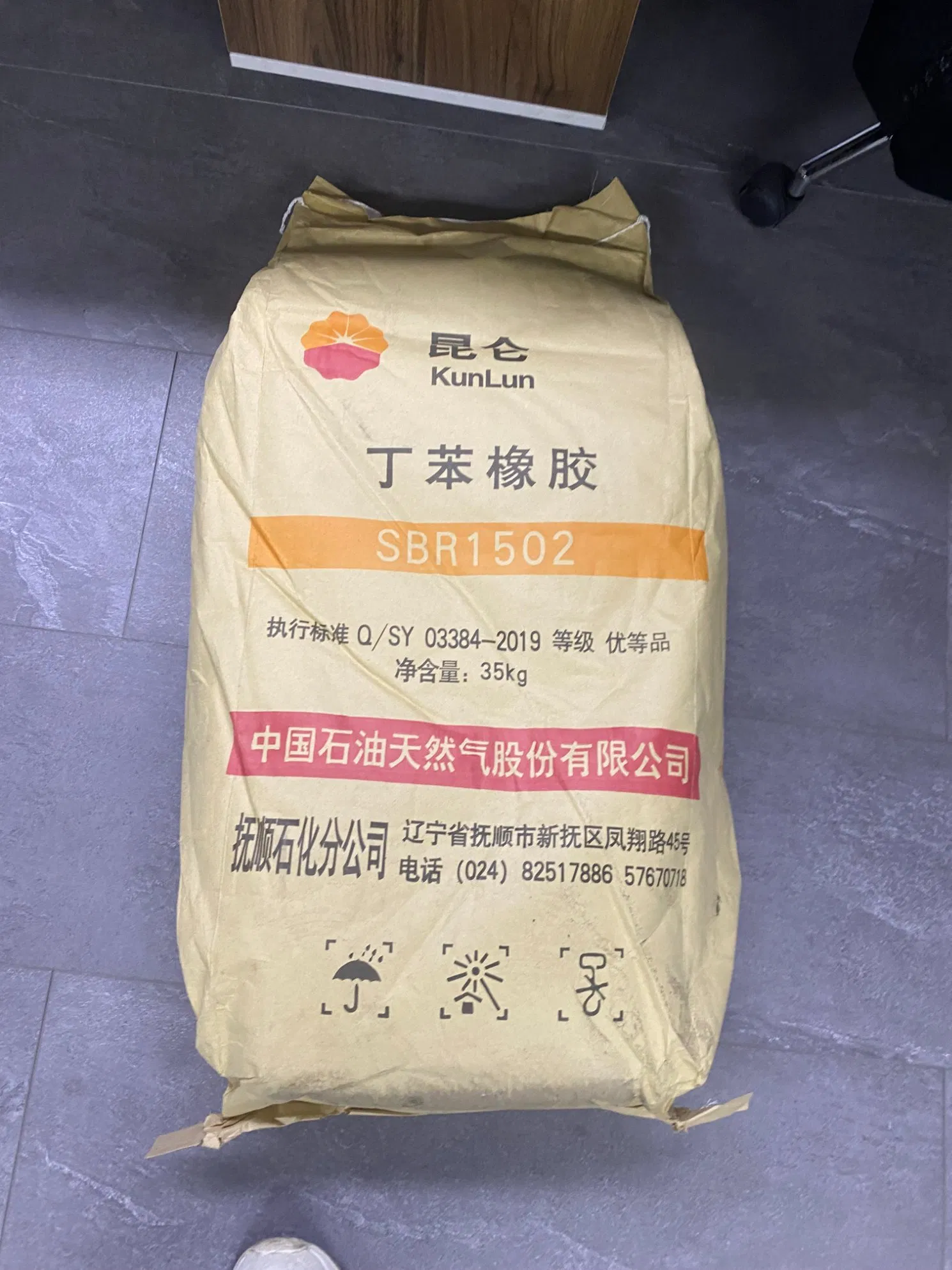 Raw Material of Synthetic Rubber SBR1502