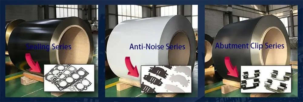 NBR Foam Sheet Steel