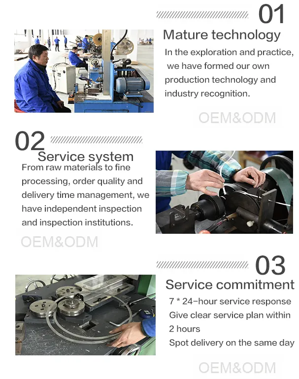 Manufacturing Technique