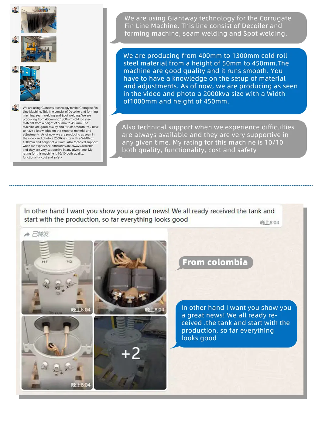 Cork Rubber Detail 5