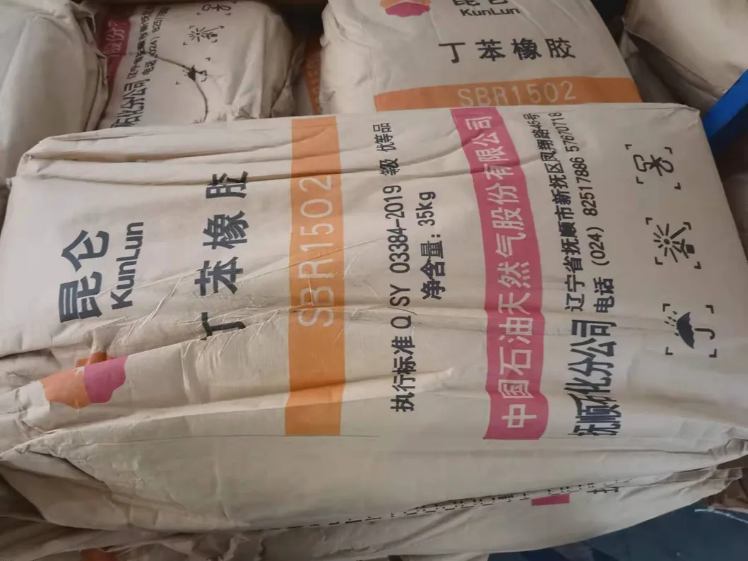 SBR1502 Raw Material