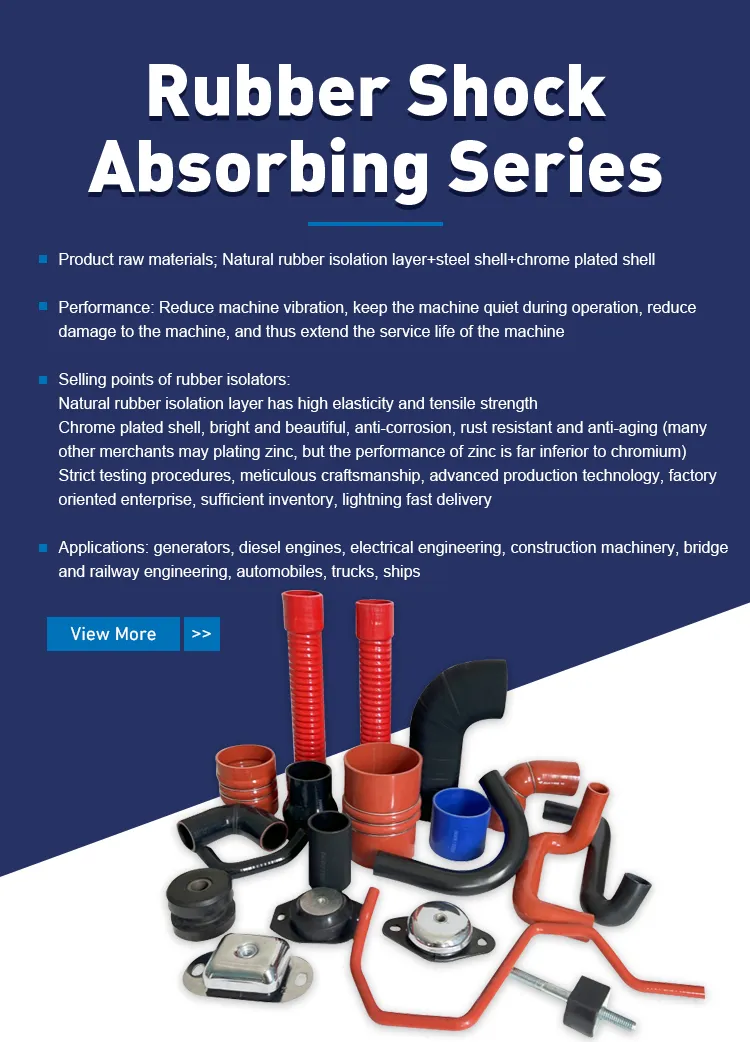 Heavy-Duty Rubber Vibration Isolation Pad