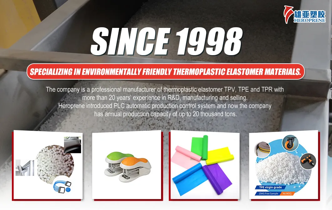 Odorless TPE Pellets