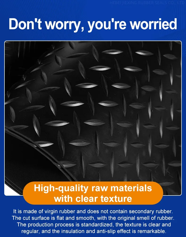 Willow Leaf Rubber Sheet 4