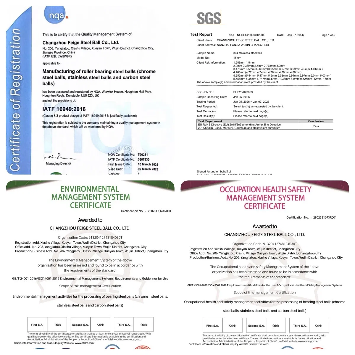 Saige Factory Direct Supply Custom Size Solid Copper Ball for Plumbing Valves Spray Nozzles and Pressure Gauges with Complete Specifications and Bulk Stock