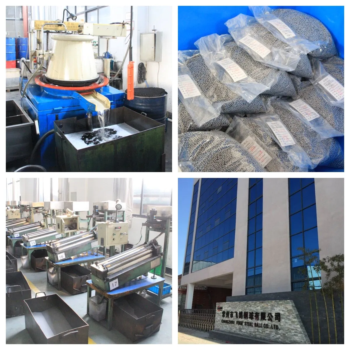 Saige Adjustable Floating Ball Valve for Efficient Flow Control