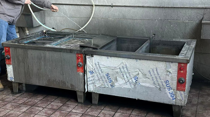 Ultrasonic Cleaner