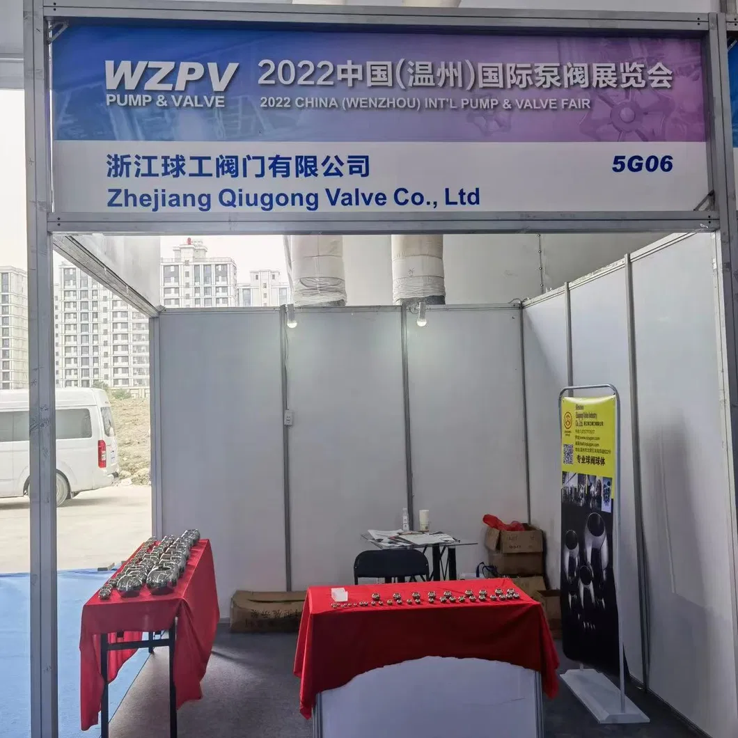 Ball Valve Component 3