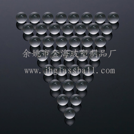 Stunning Glass Ball for Trigger Sprayer Applications, ISO9001 Certified