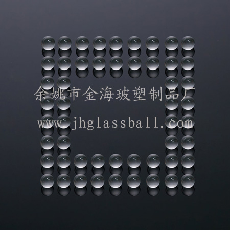 Versatile Glass Ball for Pump and Trigger Sprayer Use