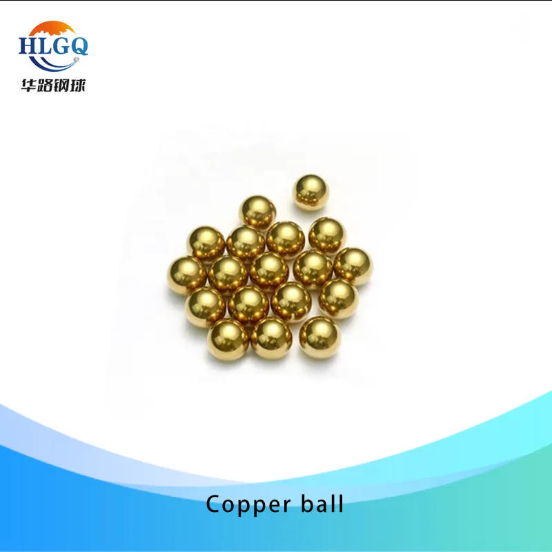Copper Ball 2
