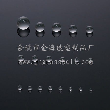 Reliable Glass Ball for Trigger Sprayer and Pump Systems