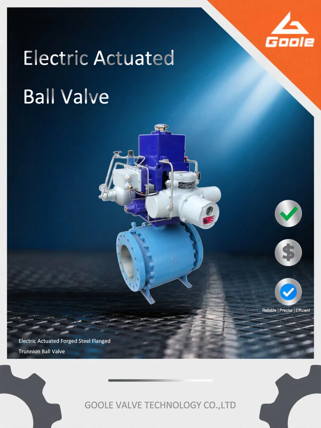 Electric Ball Valve Main View