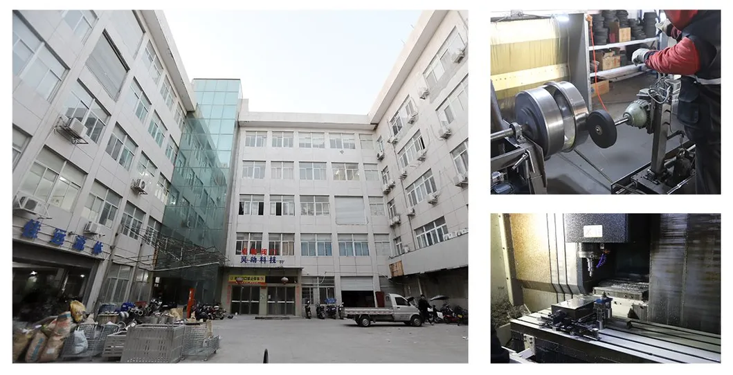 Manufacturing Facility