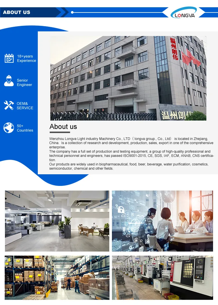 Sanitary Stainless Steel Ball 3