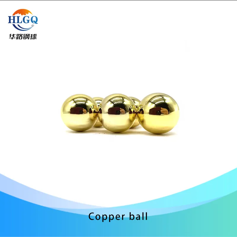 Copper Ball 1