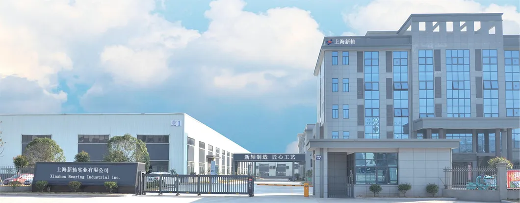 Manufacturing Facility