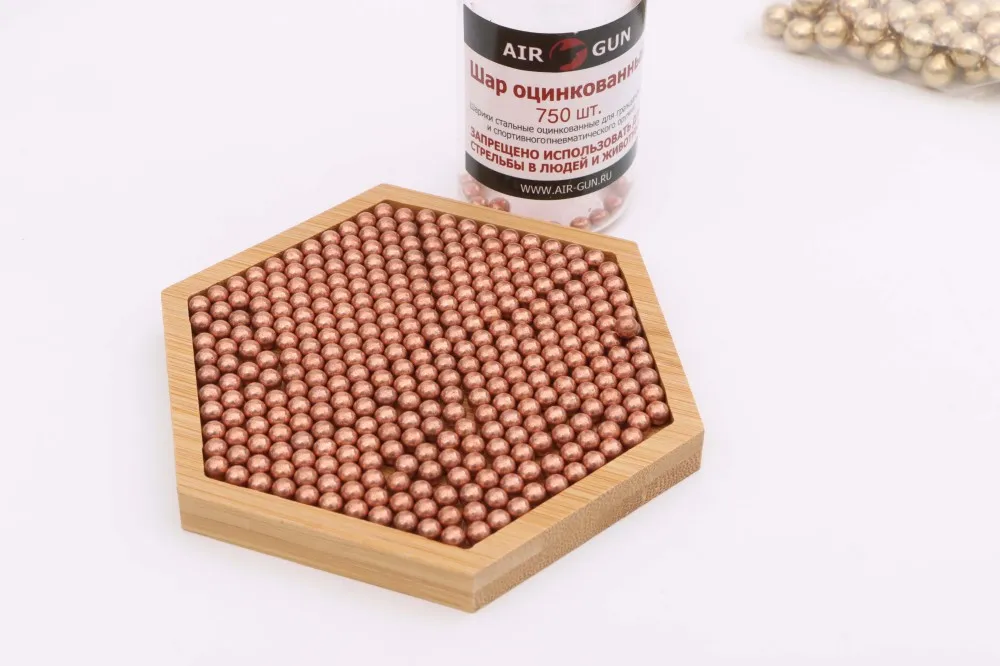 Copper Ball Sample 1