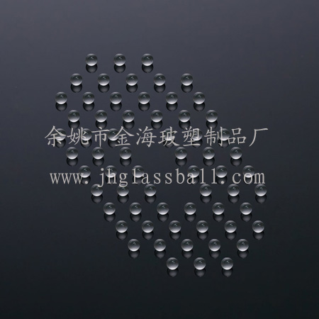 Versatile Glass Ball for Trigger Sprayer, ISO9001 Certified Quality