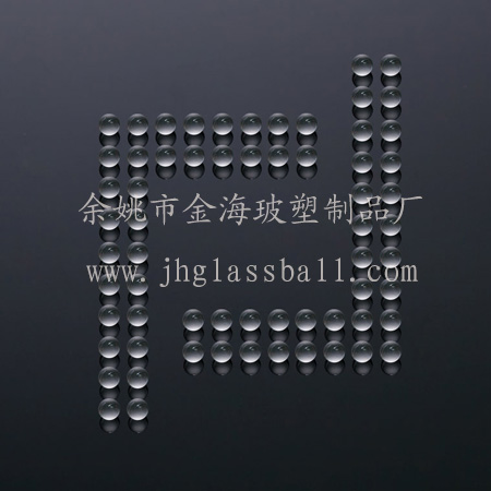 Durable Glass Ball for Trigger Sprayer Applications, ISO9001 Certified