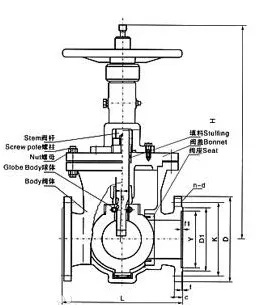 Product Details Drawing