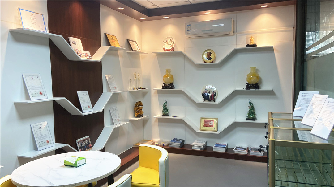 Rongqiangbin Showroom