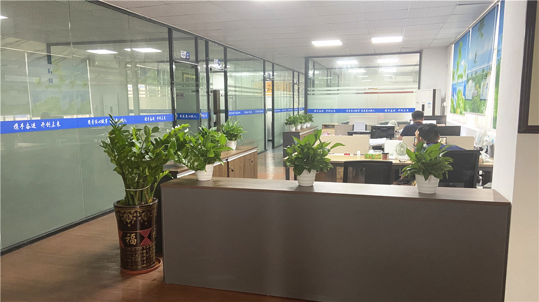 Rongqiangbin Office
