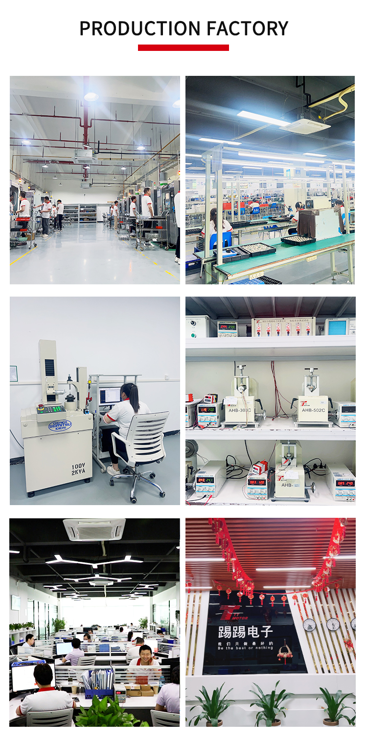 Production Process 3