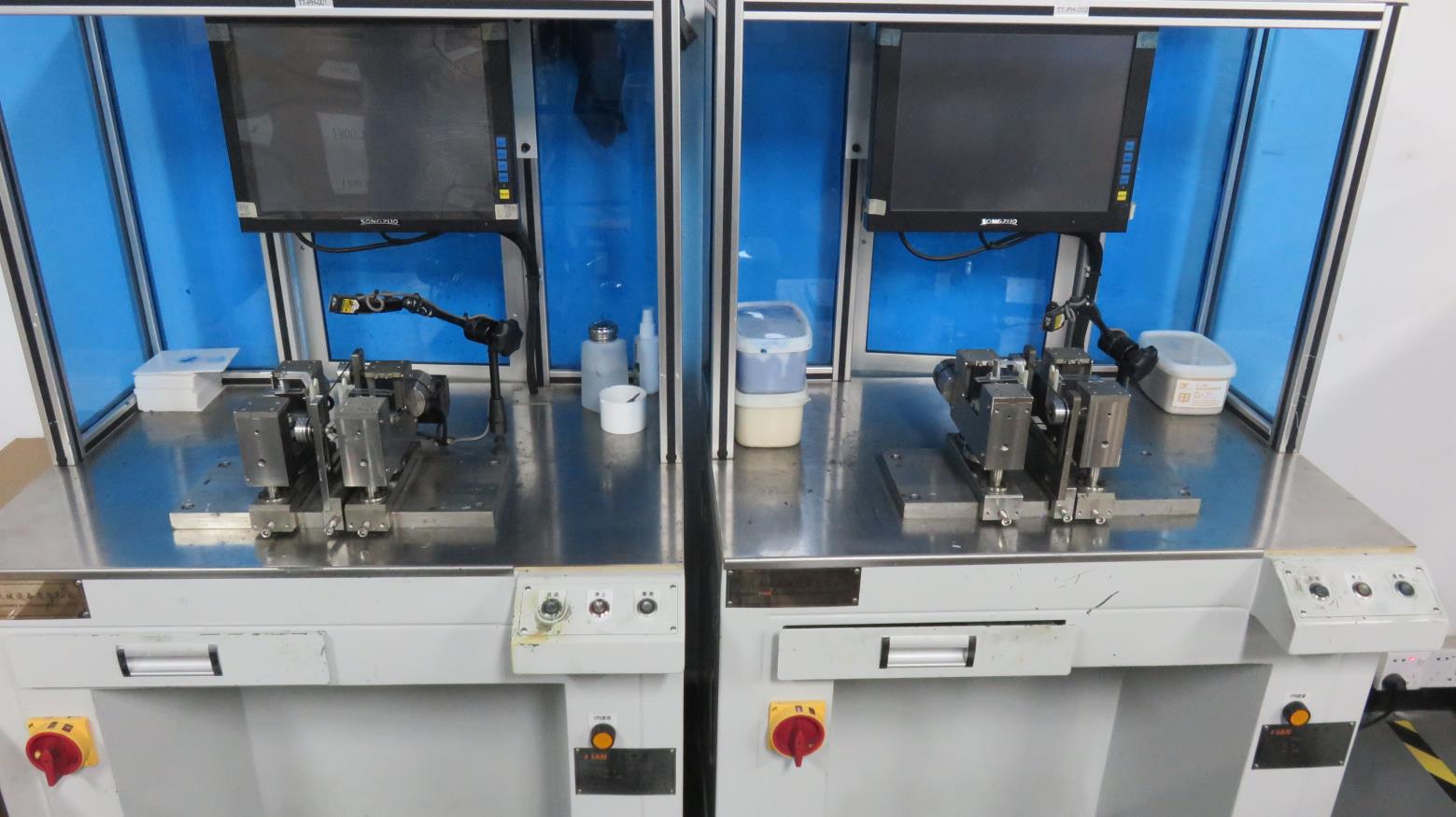 Dynamic balance instrument for rotor balancing at RSI Motors