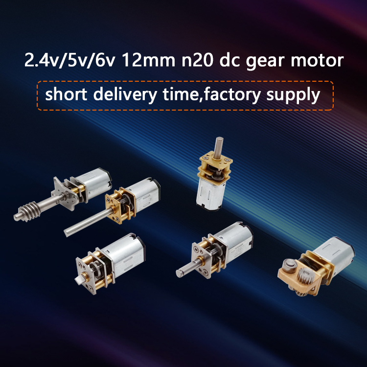 Tt Motor Iso9001 12mm 5v 6V N20 Micro Small Dc Gear Motor 12V 180rpm