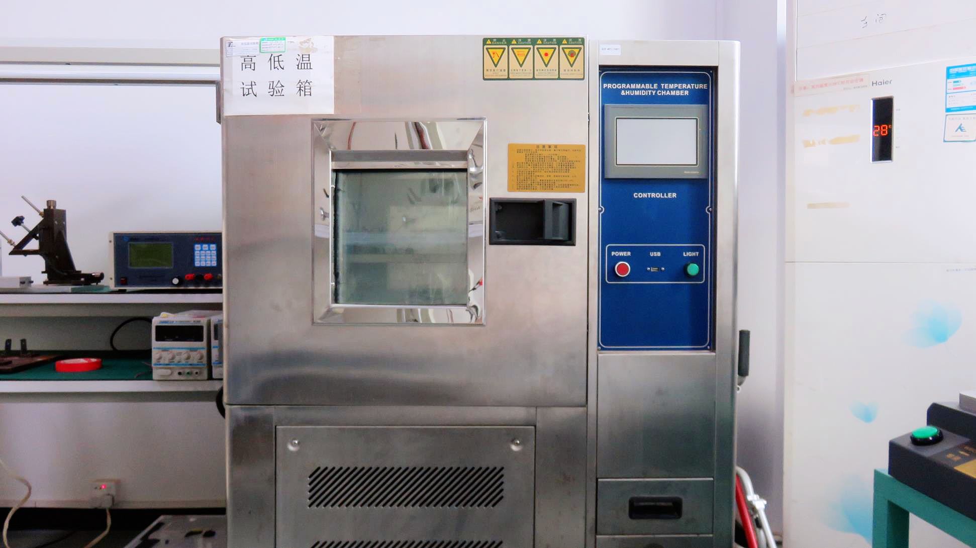 High and low temperature tester for motor thermal performance validation