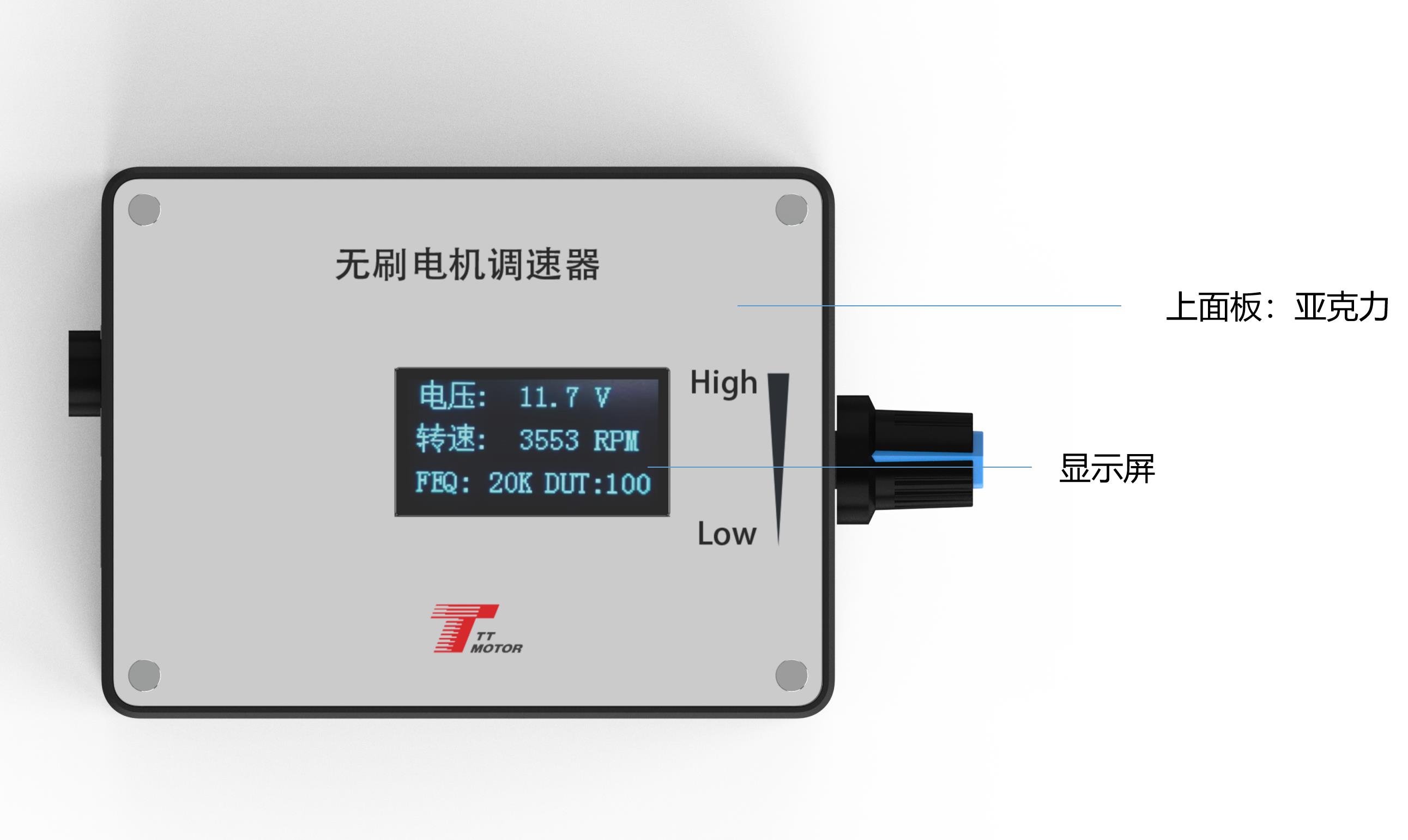 DC Motor Speed Controller DC 12V 24V DC Brushless Motor Speed Controller With Forward-Brake-Reverse Switch Ajustable Display