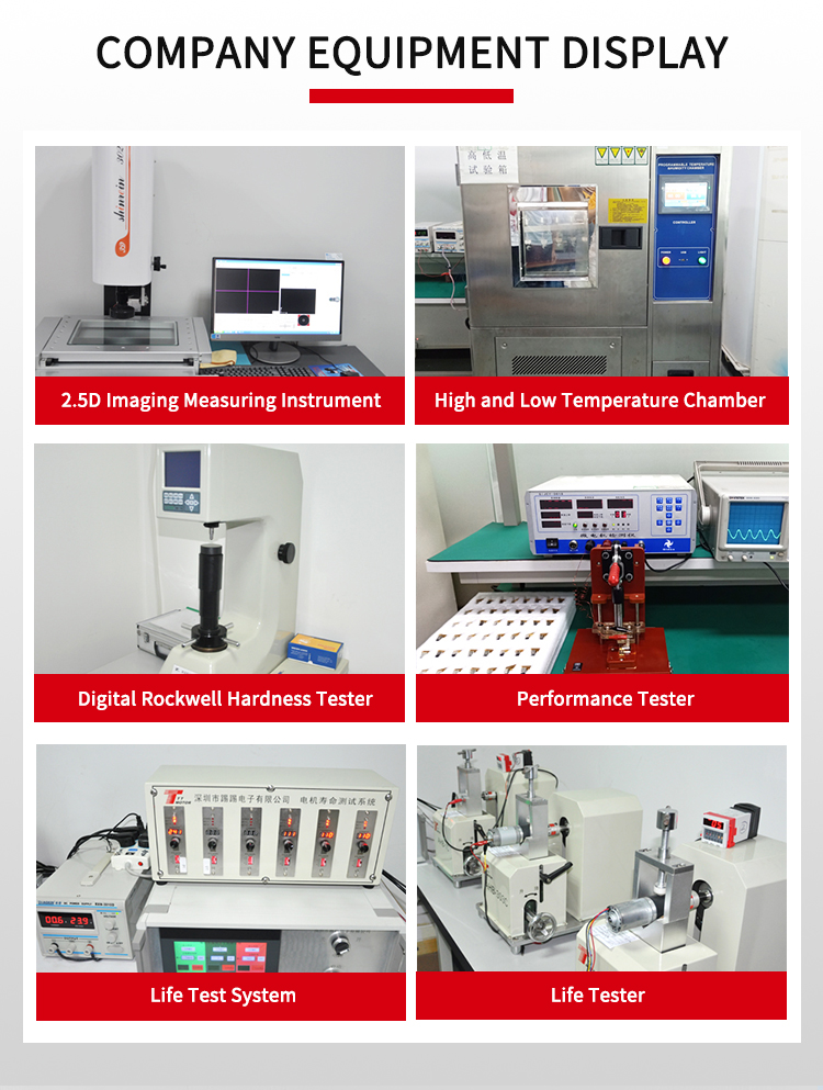 Quality Inspection 1