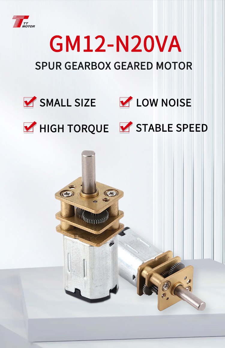 Motor Component 1