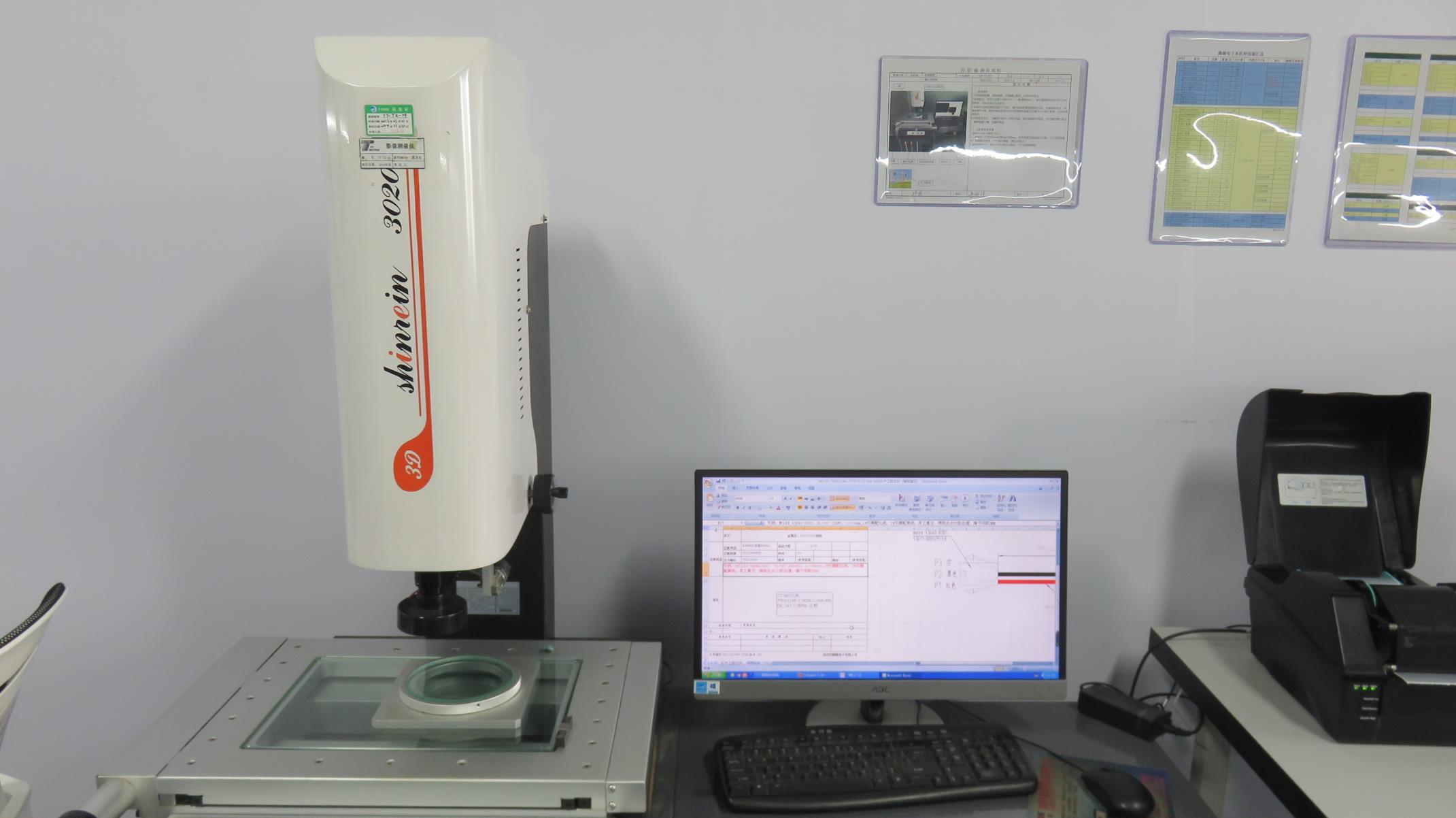 Dimensional test equipment for precision motor component measurement
