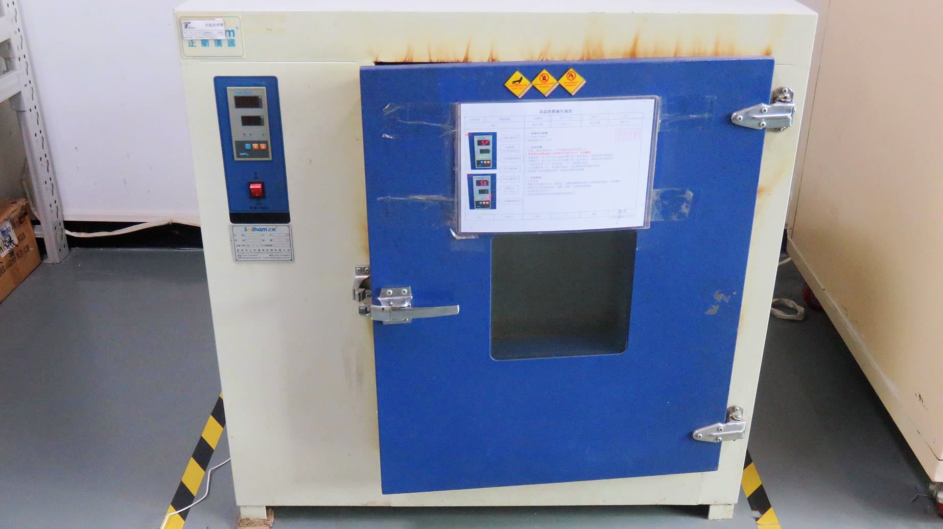 Motor simulation tester for real-world application performance testing