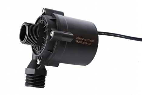 Mini Micro DC Submersible Water Pump